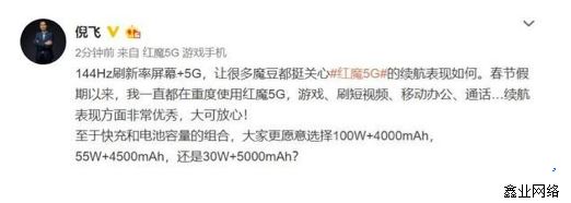 屏幕快照 2020-02-06 下午4.07.33.png 屏幕快照 2020-02-06 下午4.07.33.png